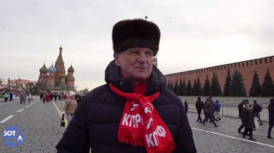 коммунист на Красной площади